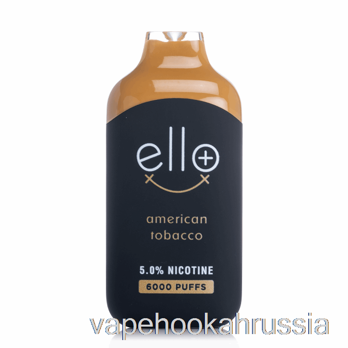 Vape Juice Blvk Ello Plus 6000 одноразовый американский табак